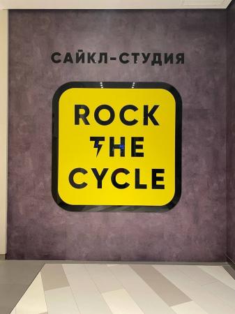 Фотография Rock the Cycle 2
